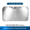 Yulan Car Sunshade Panel - Heat Insulation & Light Blocking Curtain for Front Windshield