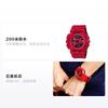 Casio LCD/Pointer Dual Display Series G-SHOCK Series Fashion Trendy Street Cool Sense Advanced Classic Pointer Dual Display Disc Sports GA-110LPA-4A