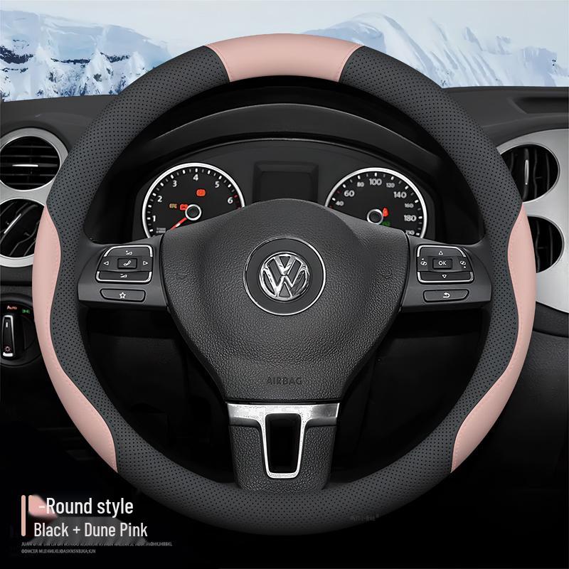 

No-Sew Steering Wheel Cover for 2006-2014 Volkswagen Sagitar Volkswagen Sagitar