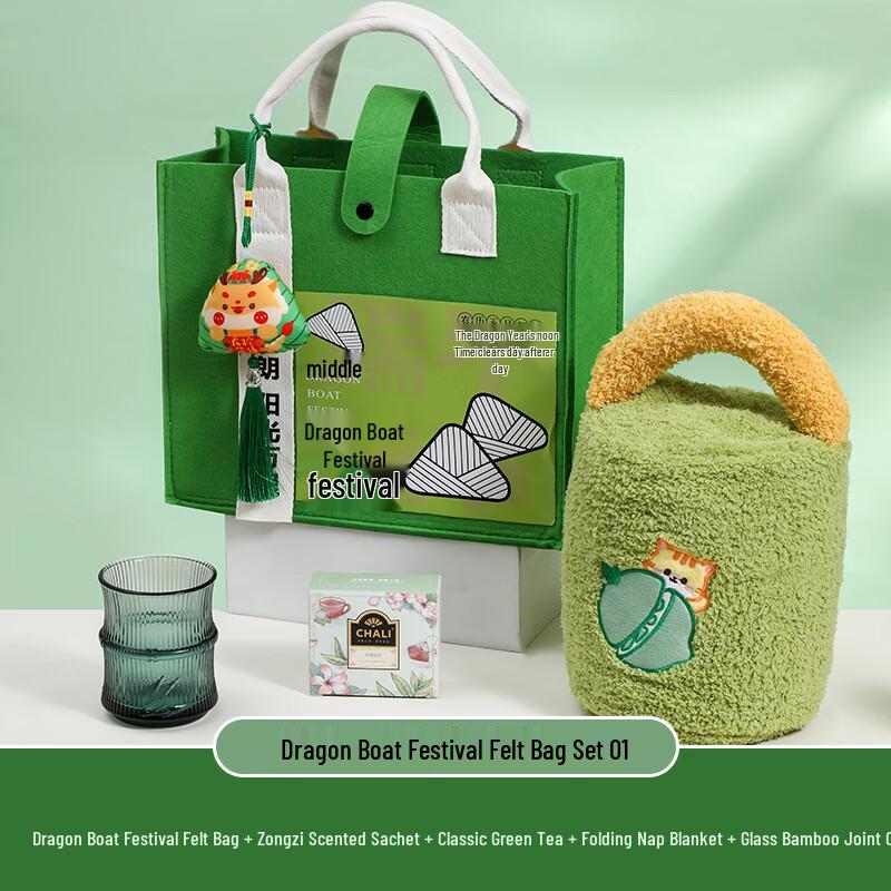

Employee Wellness Gift Set