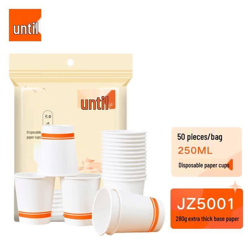 JIZHI JZ5001 Thickened Disposable Paper Cups