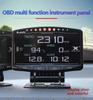 LUFI X1 Car Multifunctional OBD Gauge: Air-Fuel Ratio, RPM, Oil/Exhaust Temp, Voltage, Water Temp, Turbo Pressure.
