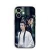 Casing for Apple iPhone 17 14 15 16 Plus Pro Max 16E ProMax + 16Plus 14+ 16+ Phone Case The Untamed Xiao Zhan Wei Wuxian