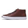 Converse Jack Purcell Nazouvací Syntetická kůže Protiskluzové Odolné Polovysoké Skate Boty Pánské Tenisky Tmavě hnědé 158346C