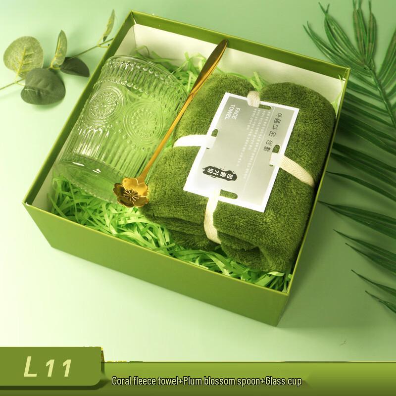 Holiday Gift Set with Glass Cup, Spoon, and Towel