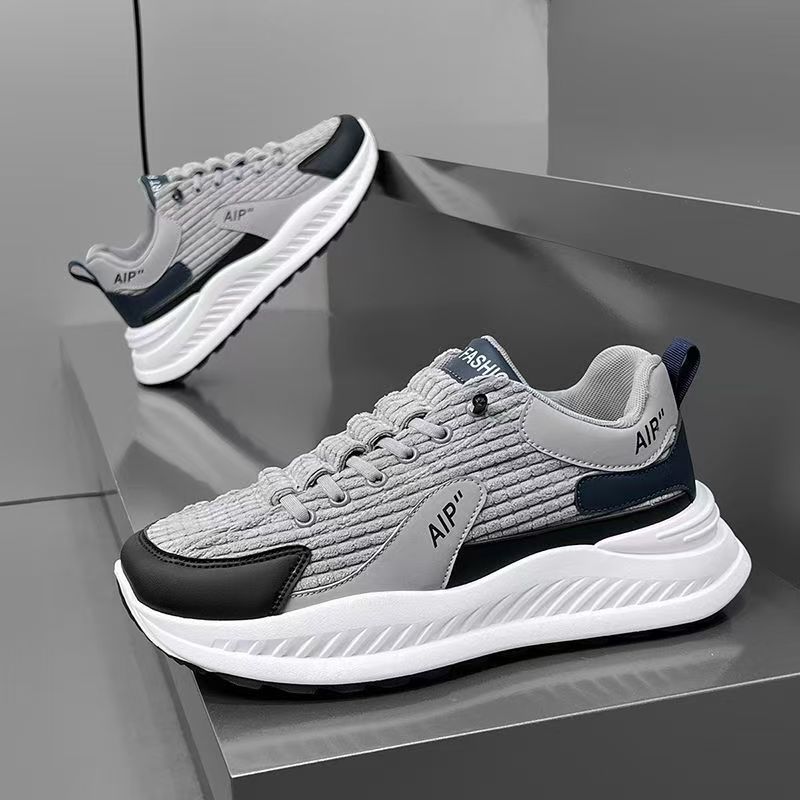 New men's shoes fashion trend sports shoes casual daily running shoes light breathable comfortable height increasing shoes