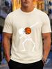 2026 New Arrival Pure Cotton Tshirt Dab Dancing Skeleton Playing Basketball Print Crew Neck Unisex Casual Short Sleeve