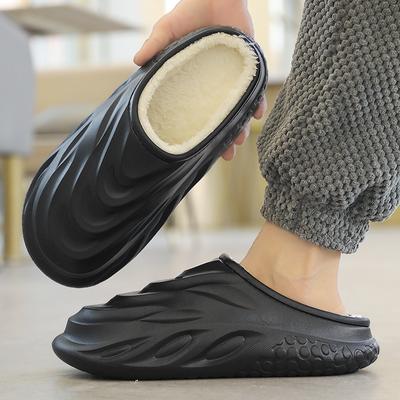 Warme Winter-Baumwollschuhe für Damen, warme Pelz-Hausschuhe, EVA, rutschfeste Plüsch-Hausschuhe, für drinnen und draußen, dicke Sohle