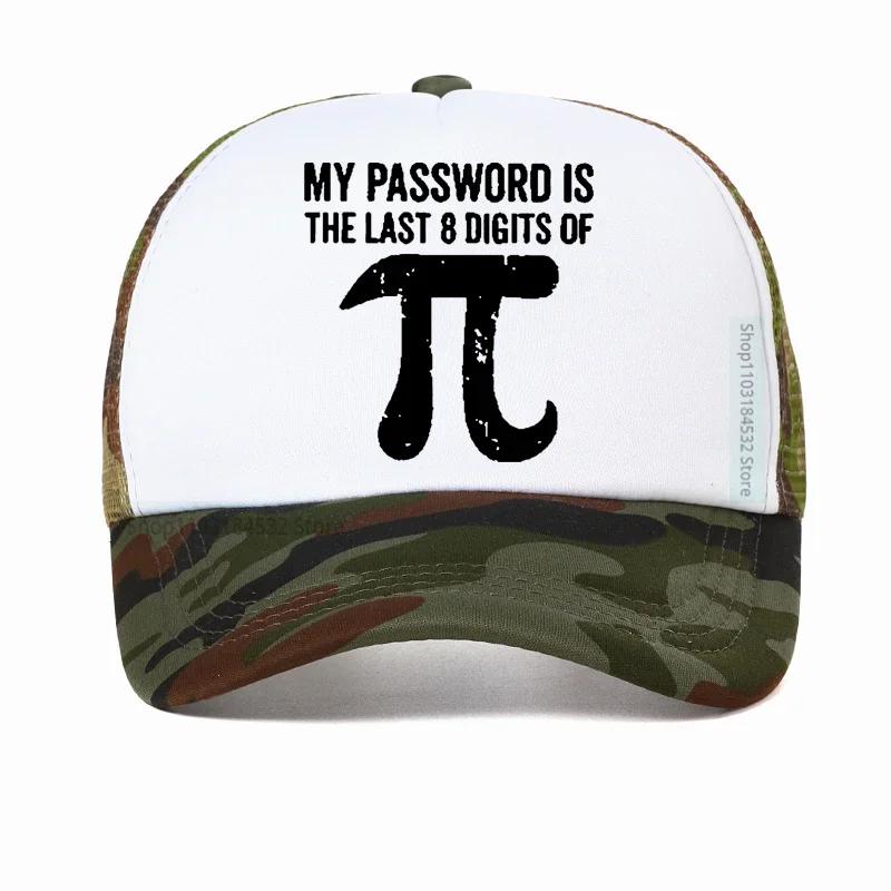 Unisexs 100 Cotton hat Math equations print funny Unisex Baseball Cap Fashion cool guys hats my password is the last digits of pi