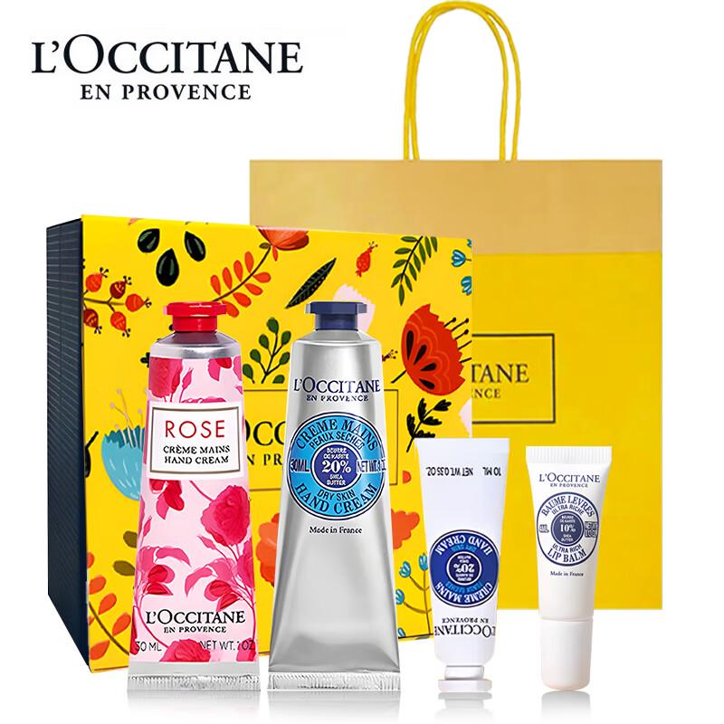 

L OCCITANE Skincare & Body Care Gift Sets