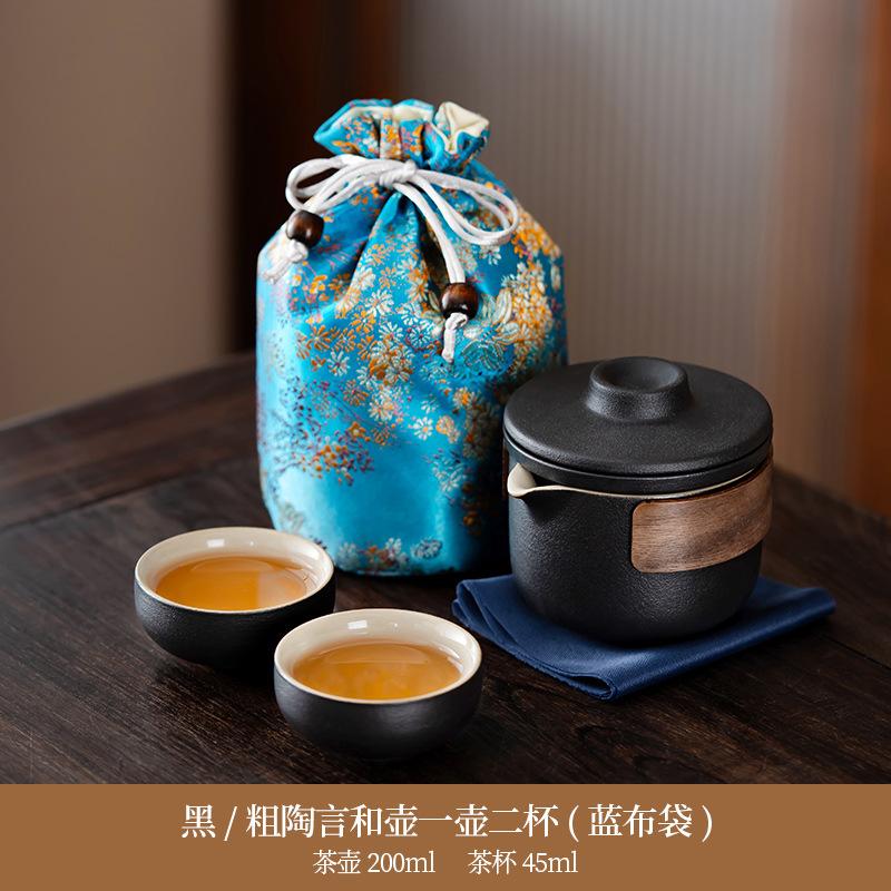 Guochao Portable Travel Tea Set Simple Coarse Pottery Words and Hand-held Pot Outdoor Camping Car Tea Making Equipment