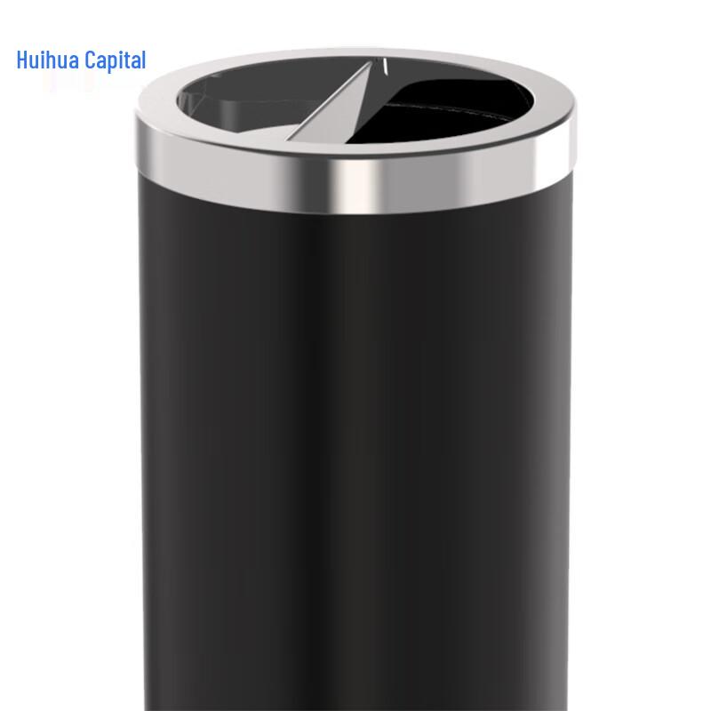 Stainless Steel Trash Can