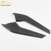 18 Q5L Gear Lever Sequin Trim for Center Console - Left & Right