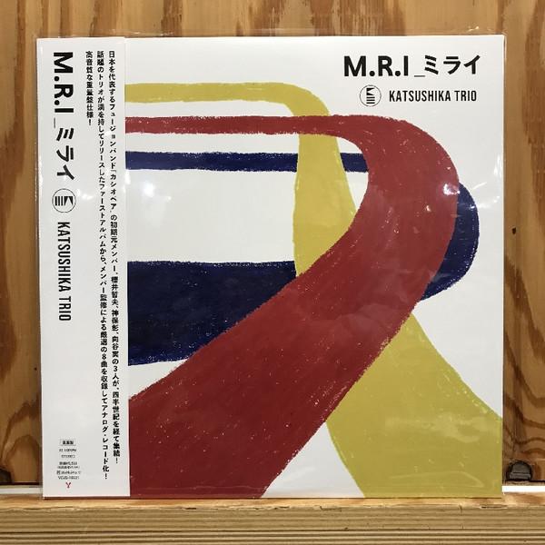 

LP Record KATSUSHIKA TRIO - M.R.I YCJS10001 YANAHA MUSIC 2024 Japan Jazz