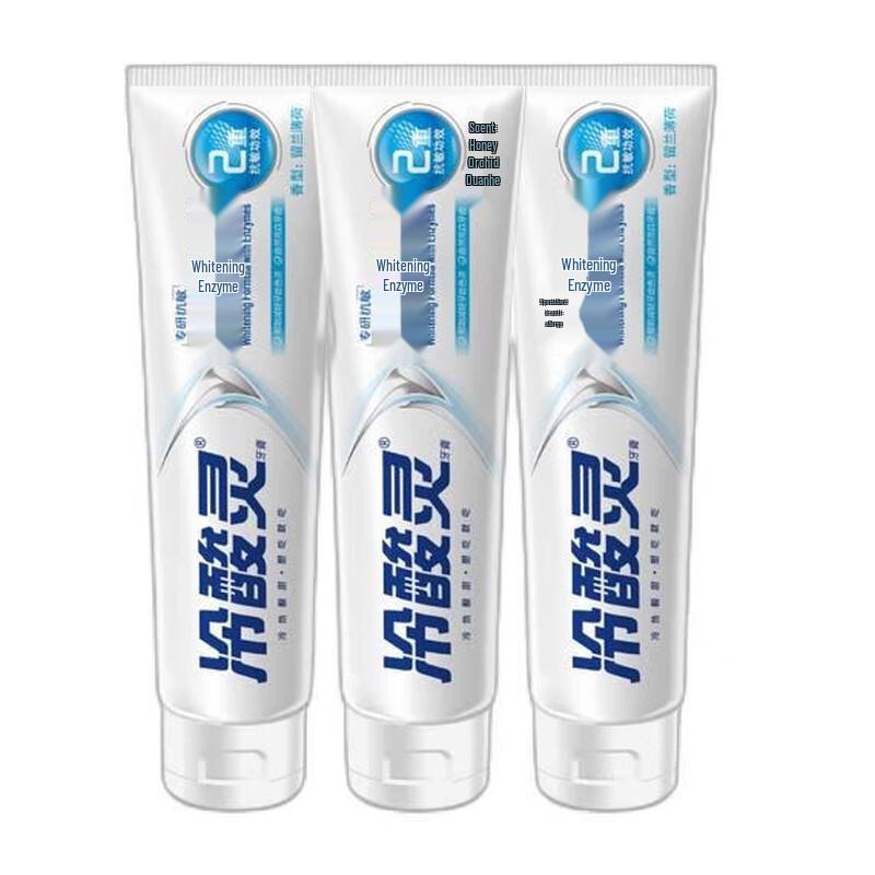 Leng Suan Ling Professional Sensitive Whitening Toothpaste