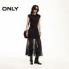 Only Women's Elegant Mesh Two-Piece A-Line Long Dress