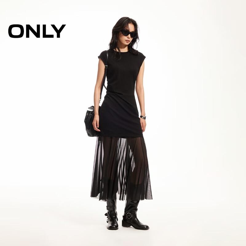 Only Women's Elegant Mesh Two-Piece A-Line Long Dress