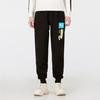 PUMA Graffiti Logo Print Cuffed Knit Joggers Men Bottoms Black 536306-01