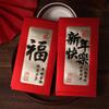 6PCS Vintage New Year Red Envelope Red Pocket Money Pocket Luck Money Envelopes Chinese New Year