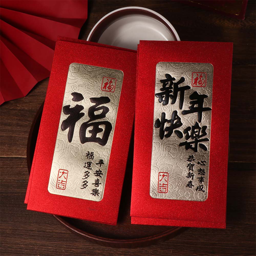 6PCS Red Pocket New Year Red Envelope Chinese Style Money Pocket Chinese New Year