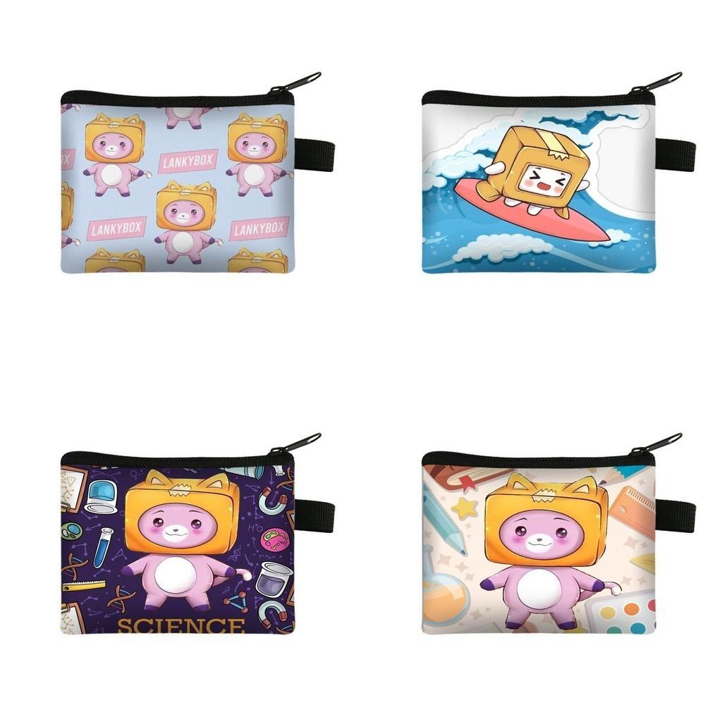 Stylish Lankybox Coin Purse High-quality Polyester Wallet For Secure Storage