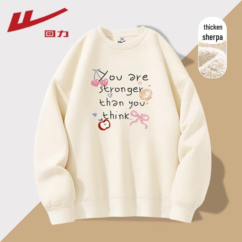 Warrior Women's 2025 Lamb Fleece Round Neck Sweatshirt