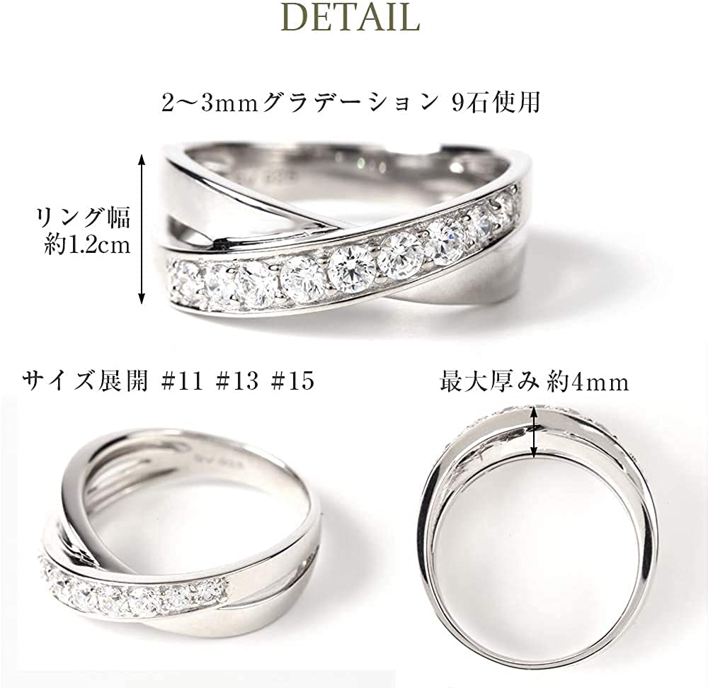 PLUSTER Ring Cross Gift Box Set 925 Silver Sterling Silver Ring Shine comparable to diamond Cubic Zirconia Rhinestone Christmas Present Women's #11