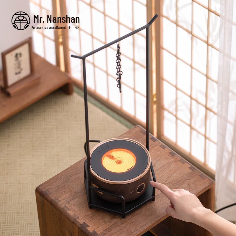 Nanshan Mr. Handmade Glass Teapot Set