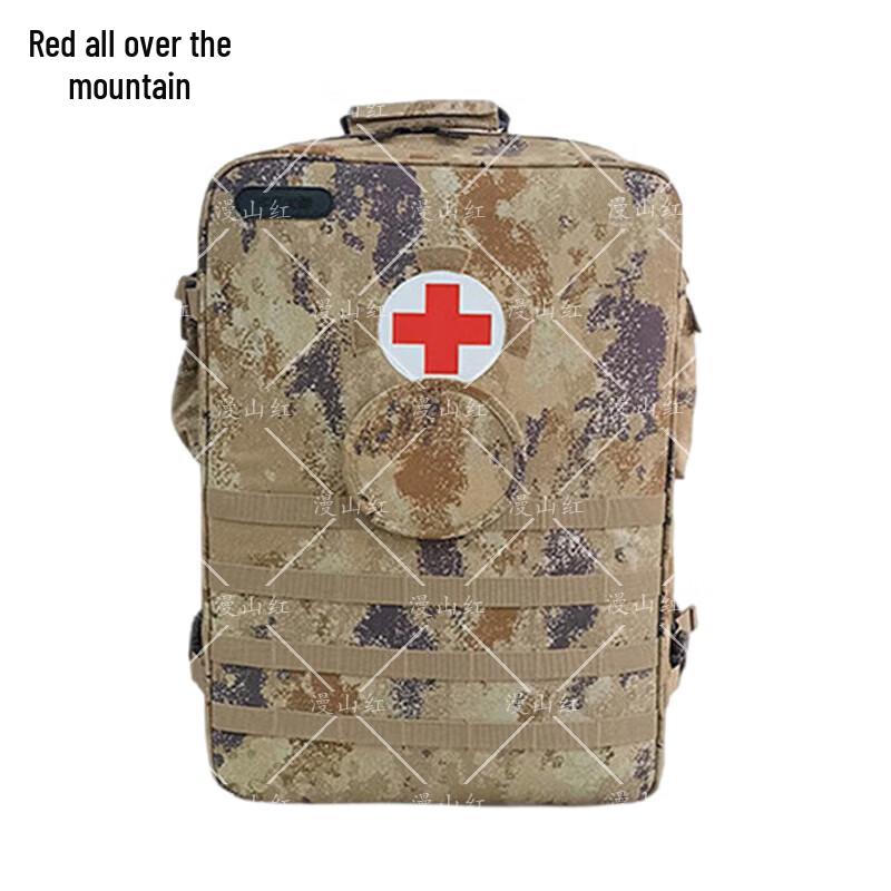 Модульный медицинский рюкзак Manshanhong S2015