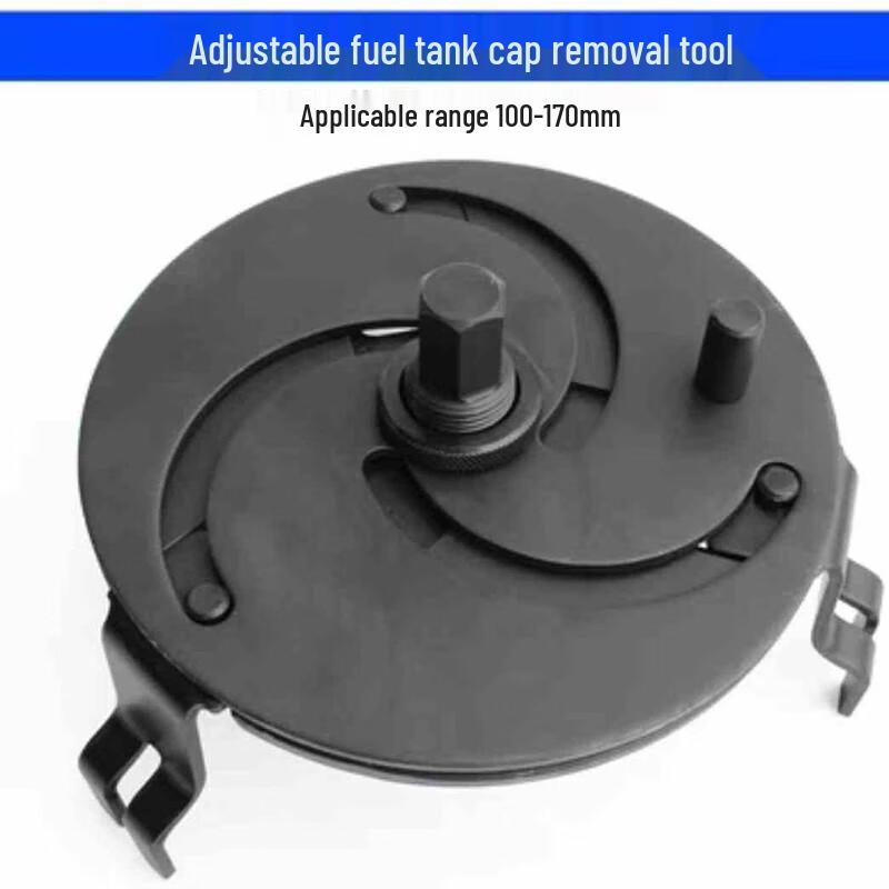 Universal Fuel Tank Cap Removal Tool