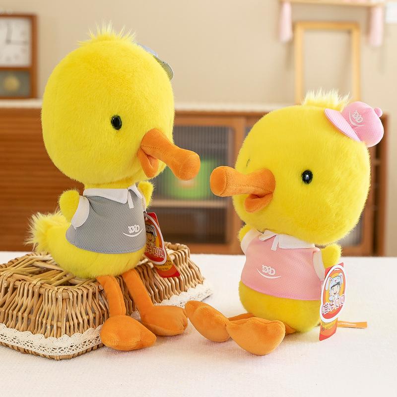 Cartoon Travel Duck Plush Toy Cute Little Yellow Duck Doll with Hat Children Rag Doll Gift