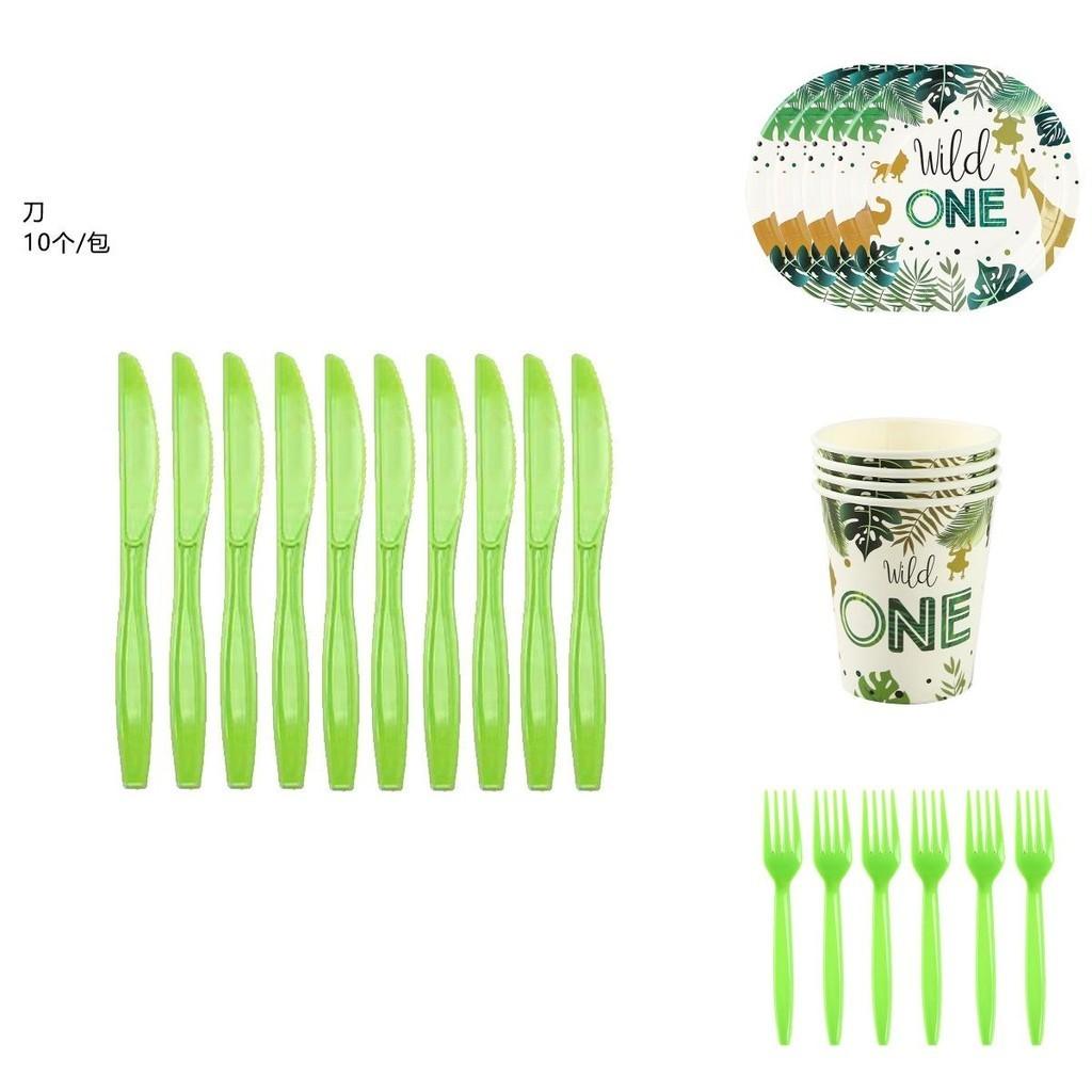 Forest Animal Wild One Party Supplies With Unique Design For Memorable Celebrations