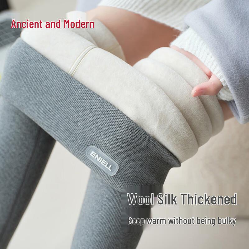 GUJIN Women's Wool Silk Blend Thickened High-Waist Thermal Leggings