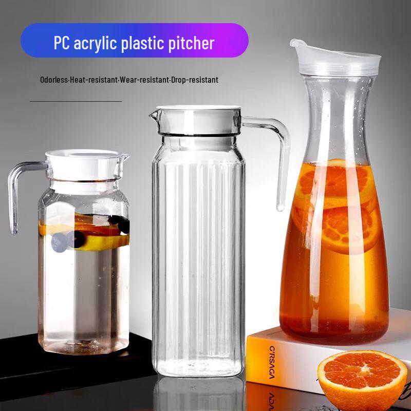 Homeglen Acrylic Juice/Cold Water Jug