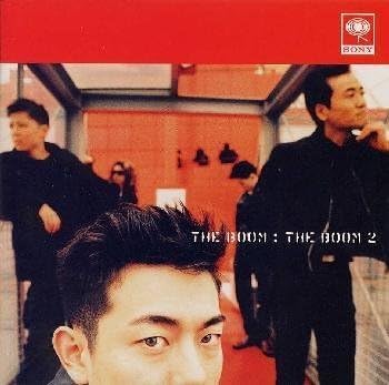 

CD BOOM - Boom 2 SRCL3751PROMO Sony Records 1997 Japan Japanese Pop/Rock Used