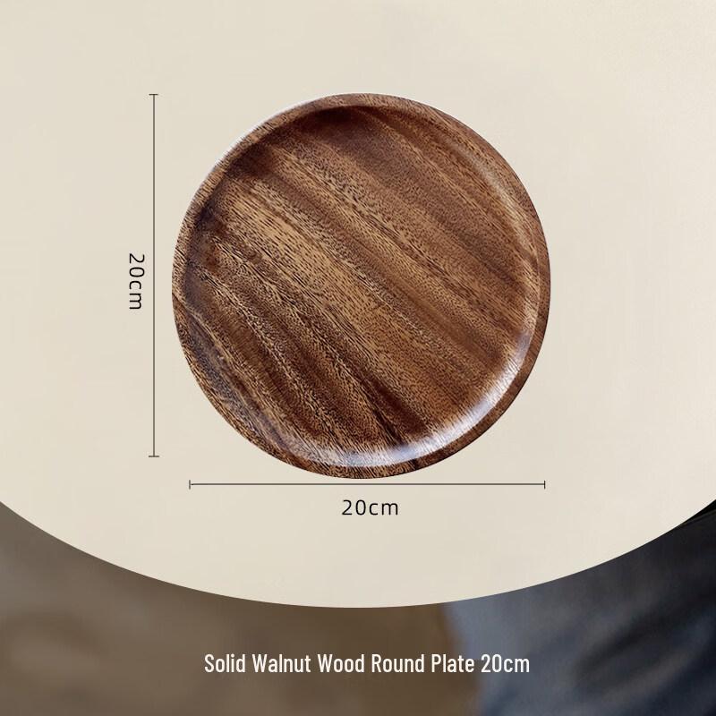 Japanese Style Walnut Wood Round Tray