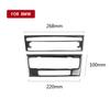 Air Conditioner CD Control Decorative Panel Trim Cover Decal For BMW 3 Series E90 E92 2005-2012 Carbon Fiber Interior Mouldings