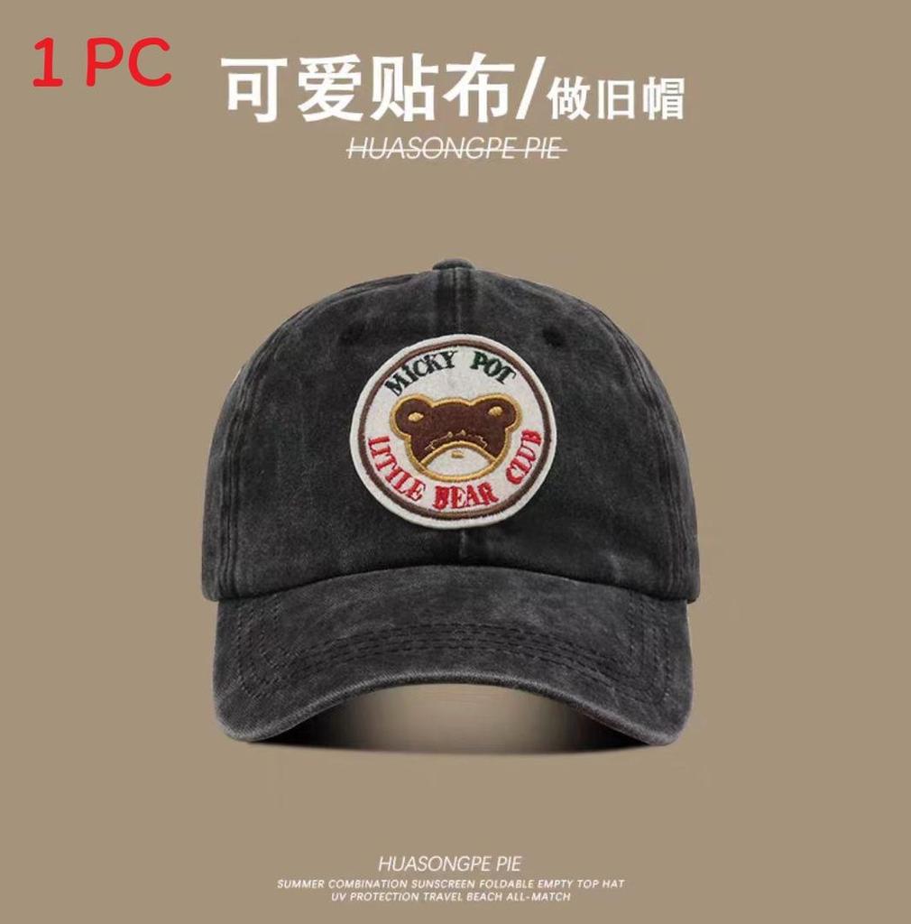 Heart Cute Pink Baseball Cap For Women With Summer Breathable Material