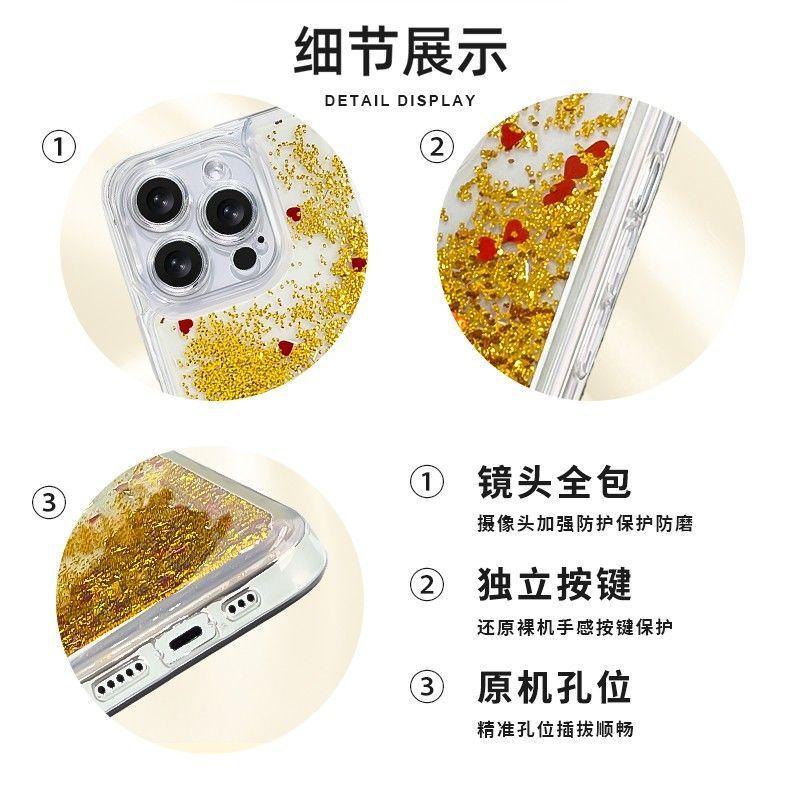 New Year Gong Xi Fa Cai Applicable To Apple 11Promax Mobile Phone Case 11promax Fine Hole Anti-drop Gold Quicksand Case