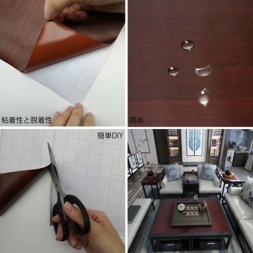 TOTIO Wood Grain Cutting Sheet, Wood Grain Sticker, Wood Grain Remake Sheet, Reddish-Brown Cherry Blossom Wood Grain Pattern, Self-Adhesive Wallpaper,