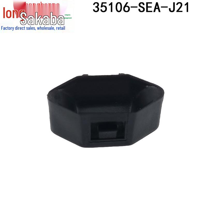 Gałka dźwigni zmiany biegów Honda do Accord, Odyssey, Crosstour, Elysion (35106-SEA-J21)