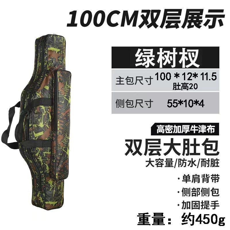 Foldable Fishing Rod Bag Double Layer Canvas Fishing Pole Carrier Case Storage Bag Large Capacity Outdoor Tackle Bag