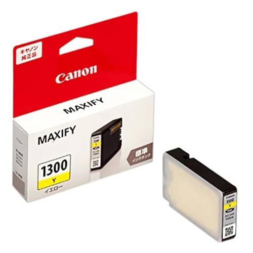 [Conjunto de 4 cores genuíno] Tanque de tinta Canon PGI-1300 Conjunto de 4 cores (IGP-1300 BK/C/M/A)