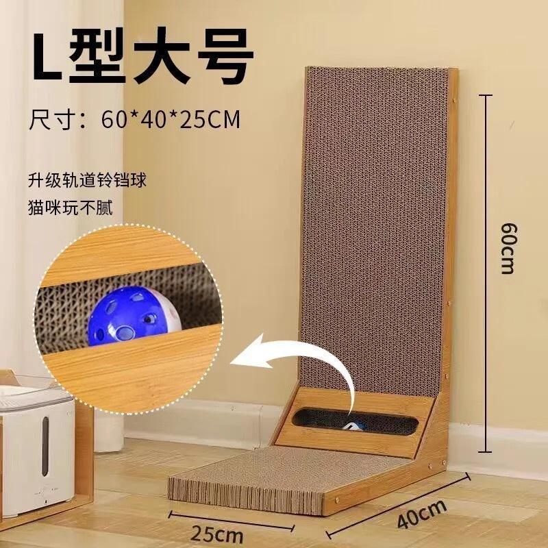 Cat House Villa with Scratching Board