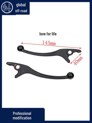 Electric Bicycle Oil Disc Brake Lever Handle - Junma