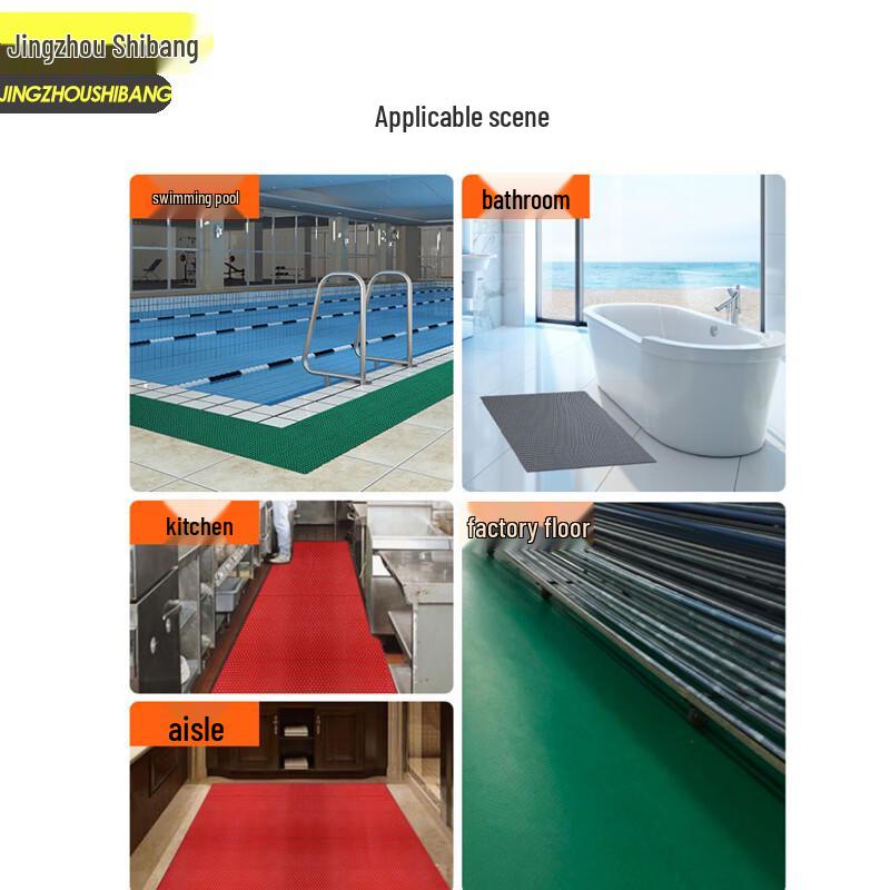 JINGZHOUSHIBANG Durable PVC Anti-Slip Floor Mat