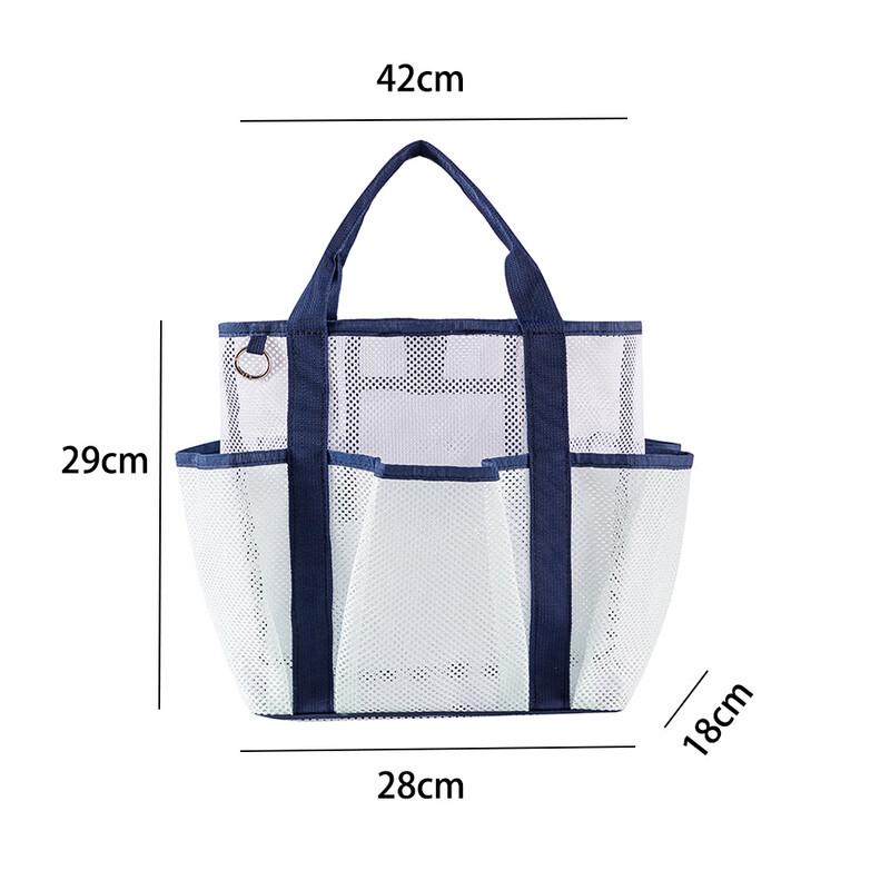 Oxford Travel & Beach Storage Bag