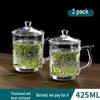 ZISIZ High-Temperature Glass Mug with Handle