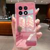 Phone Case For Vivo iQOO 15 Cat Wearing Pink Sunglasses Pattern Transparent TPU Soft Cover Shockproof Couple Protective Shell