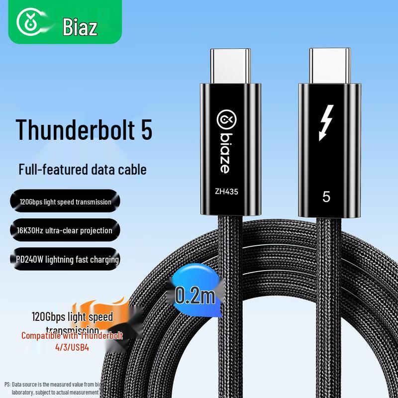 

Biazi Thunderbolt 5 Type-C Cable: 120Gbps, 16K Video, PD240W Fast Charging